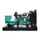 new power generator company for sale 3