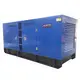new power generator company for sale 9
