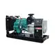 factory price water cooled diesel generator supply for electrical power 4