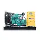 Jet Power water cooled diesel generator company for electrical power 2
