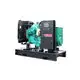 factory price water cooled diesel generator supply for electrical power 7