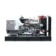 new water cooled diesel generator suppliers for business 5