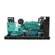 top water cooled generator company for sale 3