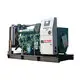 wholesale power generator supply for sale 2