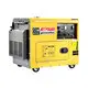 good silent generator supply for sale 1