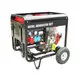 latest air cooled generator set supply for sale 3
