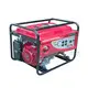 Jet Power electric generator factory for electrical power 2