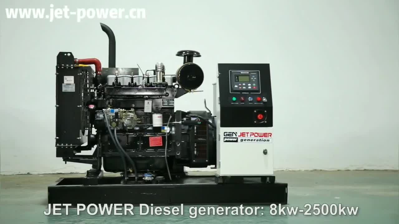 Wholesale Open type Diesel Generator Set Supply