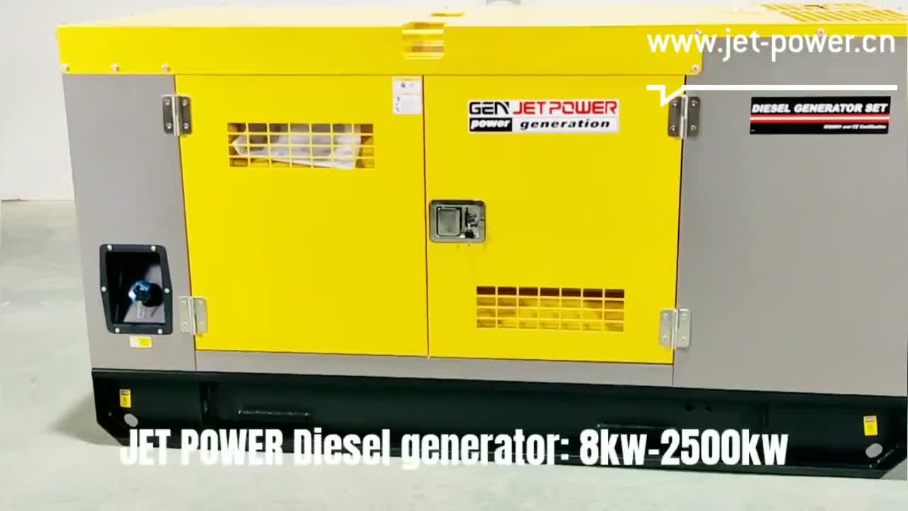 Soundproof Diesel Generator set 12KW to 80KW