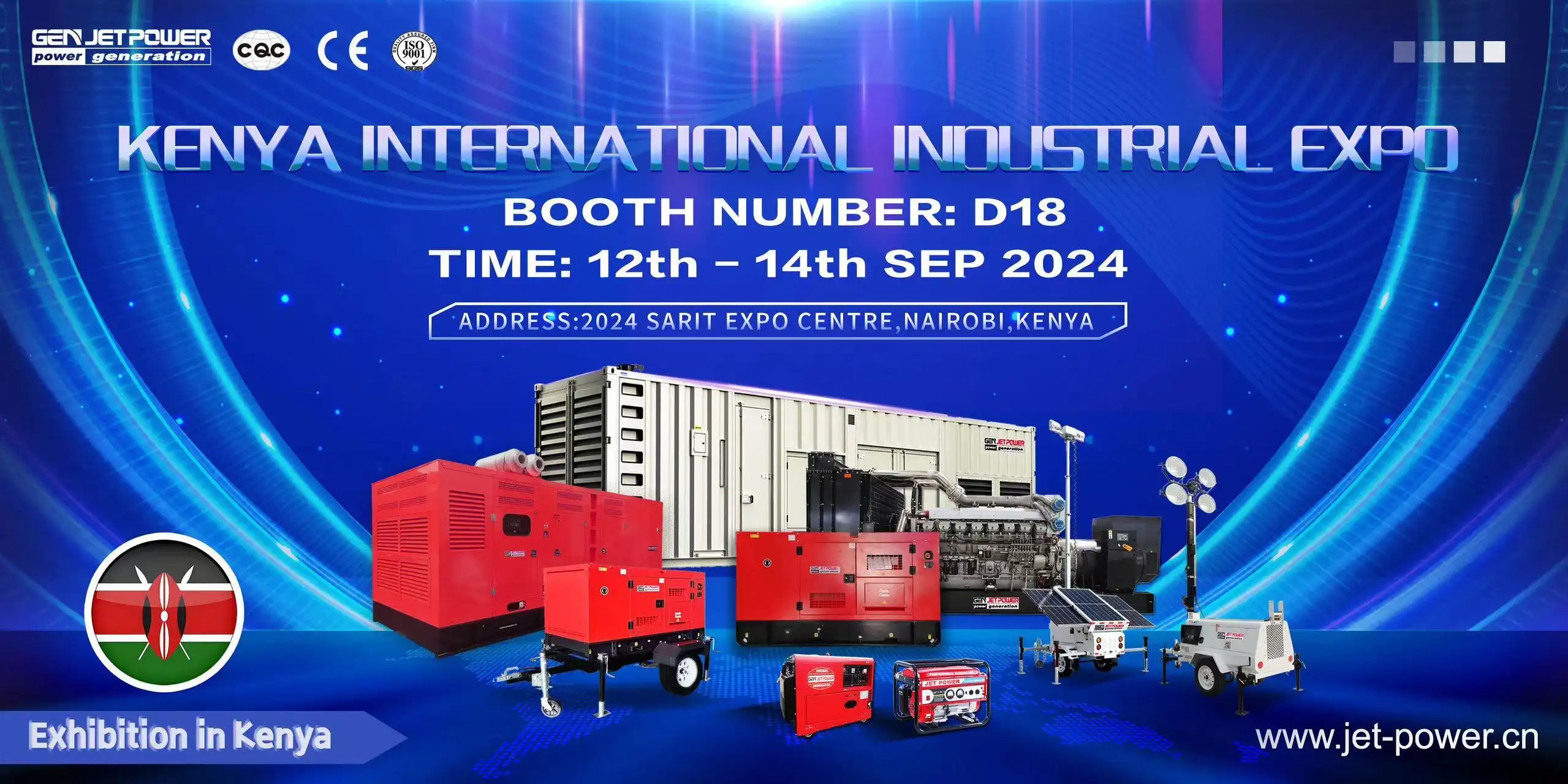 Diesel Generator Set