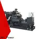 Jet Power water cooled generator manufacturers for electrical power 1