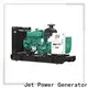Jet Power generator company for sale 1