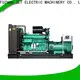 Jet Power water cooled diesel generator supply for electrical power 1
