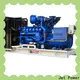 Jet Power generator supply for sale 1