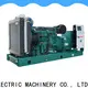 factory price home use generator company for electrical power 1