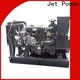 good silent generators supply for sale 1