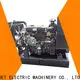 best home use generator factory for business 1