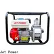 Jet Power new dewatering pump company for electrical power 1