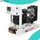 Jet Power power generator suppliers for electrical power 1