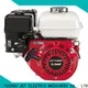 Jet Power petrol engine suppliers for sale 1