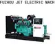 Jet Power professional gas generator factory for sale 1
