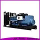 Jet Power hot sale water cooled generator company for sale 1