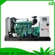 Jet Power generator diesel supply for sale 1