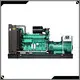 Jet Power wholesale water cooled diesel generator supply for sale 1