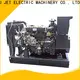Jet Power generator factory for sale 1