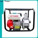 Jet Power slush pump supply for sale 1