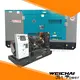 Jet Power best home use generator suppliers for electrical power 1