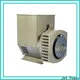 Jet Power alternator generator supply for sale 1