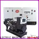 best generator diesel company for electrical power 1