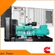 Jet Power power generator factory for sale 1