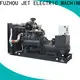 new power generator suppliers for sale 1