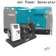 Jet Power excellent water cooled generator factory for sale 1