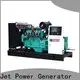 Jet Power cheap gas generator supply for electrical power 1