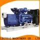 Jet Power professional generator diesel suppliers for sale 1