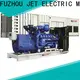 Jet Power home use generator factory for electrical power 1