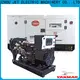 Jet Power power generator supply for electrical power 1