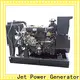 Jet Power hot sale water cooled generator suppliers for sale 1
