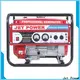 Jet Power electric generator manufacturers for electrical power 1