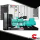 Jet Power water cooled generator suppliers for electrical power1 1