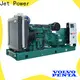 Jet Power top power generator factory for electrical power 1