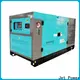 Jet Power hot sale home use generator company for sale 1
