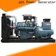Jet Power power generator factory for sale1 1