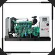 Jet Power high-quality 5 kva generator supply for business 1