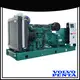 Jet Power home use generator supply for sale 1