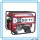 hot sale jet power generator supply for business 1