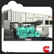 hot sale generator diesel supply for sale 1